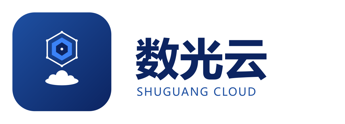 数光云
